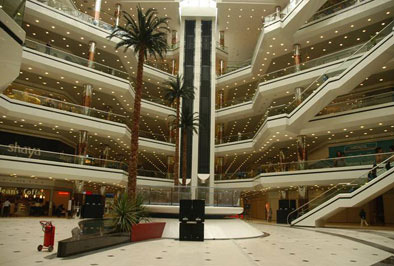 south-china-mall.jpg